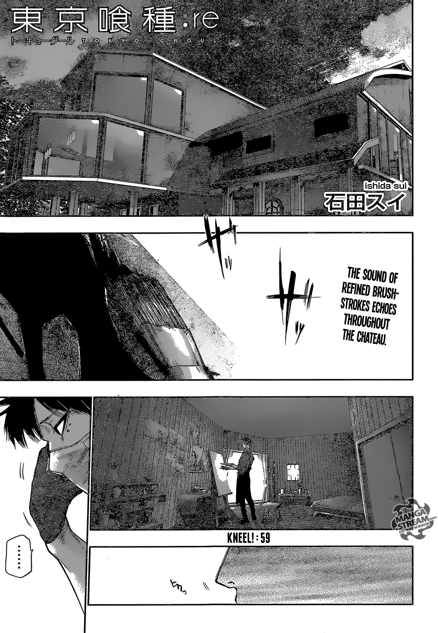 Tokyo Ghoul:re Chapter 59 1